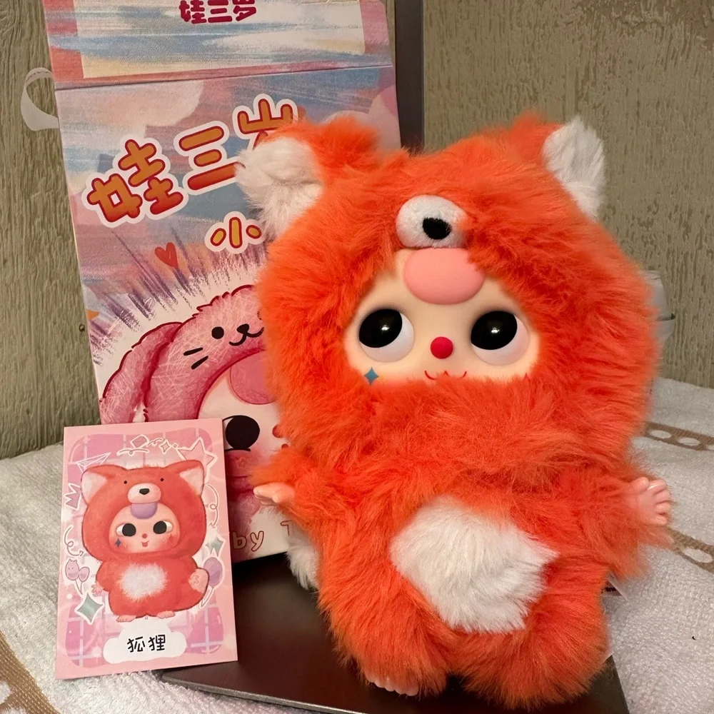 Baby Three- Confirmed Red Fox Toy - Picture 1 of 3